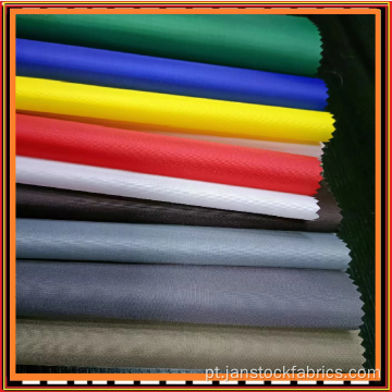 Poplin Plain Tingle Fabric